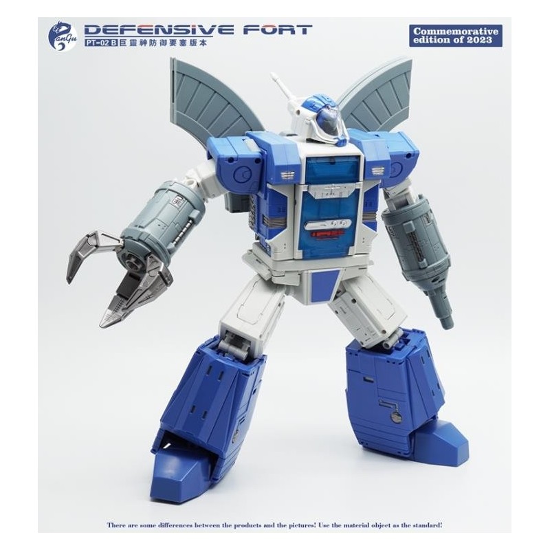 Pangu Toys PT-02B Defensive Fort w/ KD-01 Six-faced Mechanical Beast