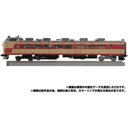 Transformers Masterpiece Gattai MPG-05 Trainbot Seizan