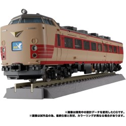 Transformers Masterpiece Gattai MPG-05 Trainbot Seizan