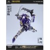 Cang-Toys TA-HCZ001 Blacanidae