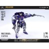 Cang-Toys TA-HCZ001 Blacanidae