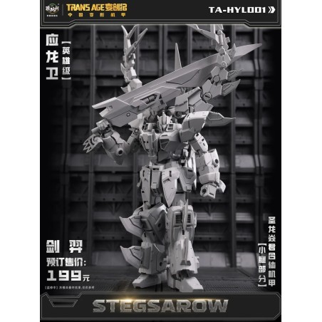 Cang-Toys TA-HYL001 Stegsarow (Hero Class Ver.)