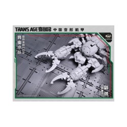 Cang-Toys TA-HCZ003 Swordion