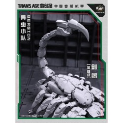 Cang-Toys TA-HCZ003 Swordion