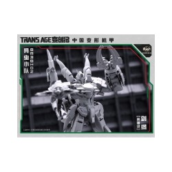 Cang-Toys TA-HCZ003 Swordion
