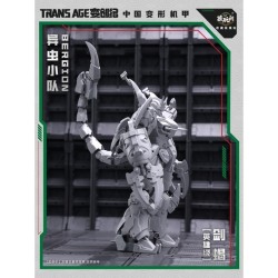 Cang-Toys TA-HCZ003 Swordion