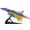 Master Piece Ultra MPU-03 Not Dirge