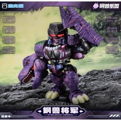 Laser Cat Toy JGM-SZ01 Steel Beast General