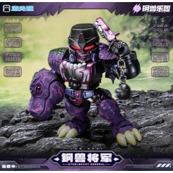 Laser Cat Toy JGM-SZ01 Steel Beast General