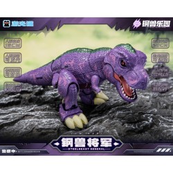 Laser Cat Toy JGM-SZ01 Steel Beast General