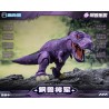 Laser Cat Toy JGM-SZ01 Steel Beast General