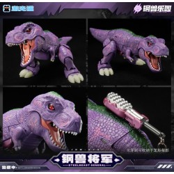 Laser Cat Toy JGM-SZ01 Steel Beast General