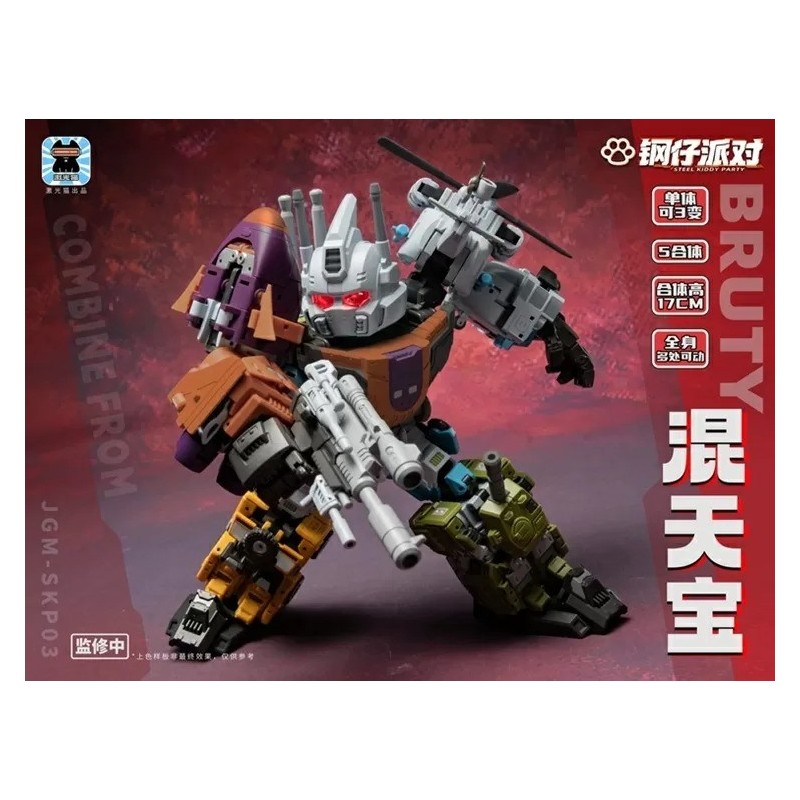 Laser Cat Toy JGM-SKP03 Mini-Bruty (SD Bruticus)