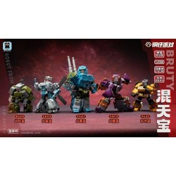 Laser Cat Toy JGM-SKP03 Mini-Bruty (SD Bruticus)