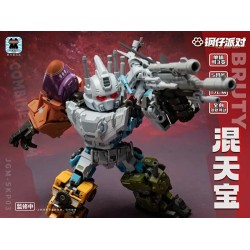Laser Cat Toy JGM-SKP03 Mini-Bruty (SD Bruticus)