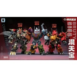 Laser Cat Toy JGM-SKP03 Mini-Bruty (SD Bruticus)