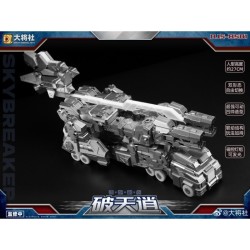 Craftsman Toys DJS-BS01 Skybreaker