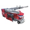 Transformers War for Cybertron Siege Leader Galaxy Convoy