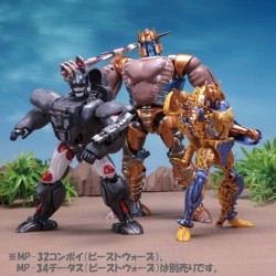 Transformers Masterpiece MP-41 Beast Wars Dinobot