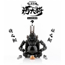 Toy Wolf W-01B Dirty Man Clear Black Limited Edition