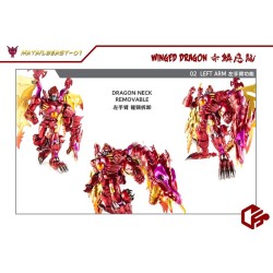 Jiang Xing MB-01 Winged Dragon