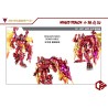 Jiang Xing MB-01 Winged Dragon
