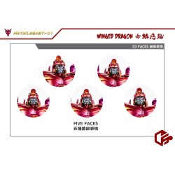 Jiang Xing MB-01 Winged Dragon