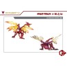 Jiang Xing MB-01 Winged Dragon