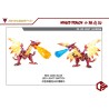 Jiang Xing MB-01 Winged Dragon