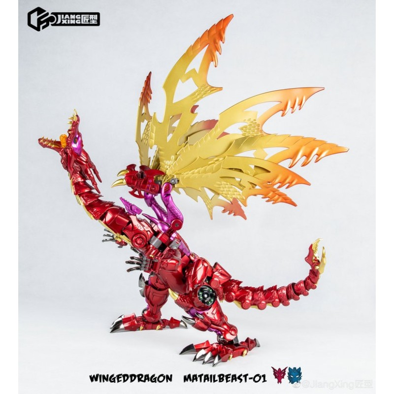 Jiang Xing MB-01 Winged Dragon
