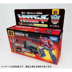 Transformers 35th Anniversary Convoy and Optimus Prime Set of 2 - TakaraTomy Mall Exclusive