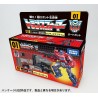 Transformers 35th Anniversary Convoy and Optimus Prime Set of 2 - TakaraTomy Mall Exclusive