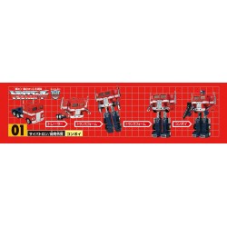 Transformers 35th Anniversary Convoy and Optimus Prime Set of 2 - TakaraTomy Mall Exclusive