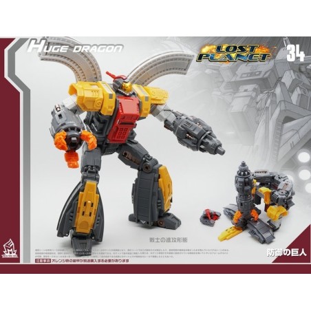 Mech Fans Toys MF-34 Huge Dragon 