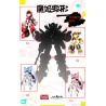 Big Firebird Magic Henshin 5 In 1