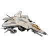 Transformers Masterpiece Movie MPM-08 Megatron
