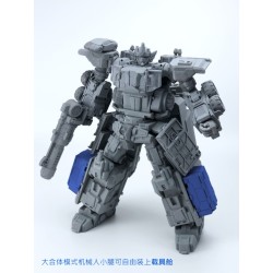 Fans Hobby Master Builder MB-15 Naval Commander