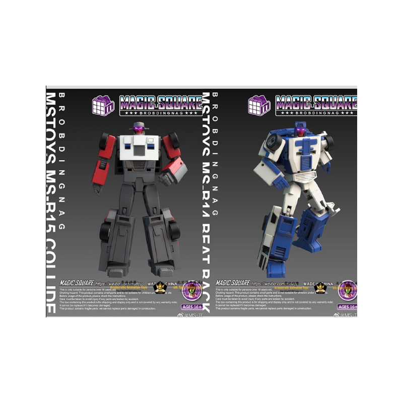 Magic Square MS-B14 Beat Back & MS-B15 Collide Set of 2