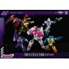 TFC Satan - Set of 5 - Reissue