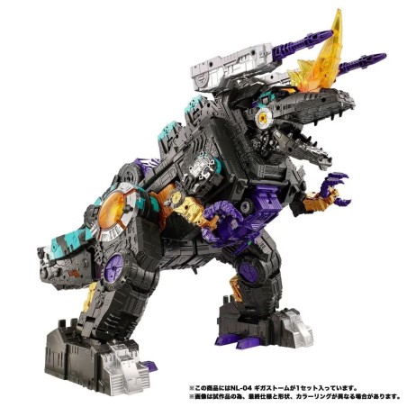 Takara Transformers New Legends NL-06 Gigastorm