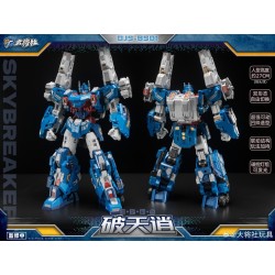 Craftsman Toys DJS-BS01 Skybreaker