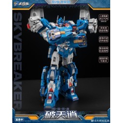 Craftsman Toys DJS-BS01 Skybreaker