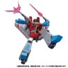 Transformers Masterpiece MP-52 Starscream 2.0