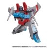 Transformers Masterpiece MP-52 Starscream 2.0