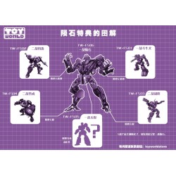 ToyWorld TW-FS02 Hot Break