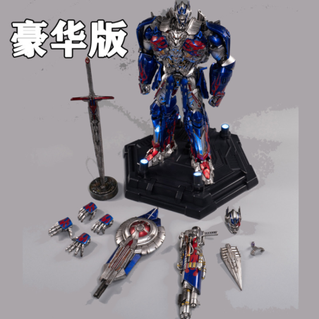ToyWorld TW-F01 Knight Orion - Deluxe Version