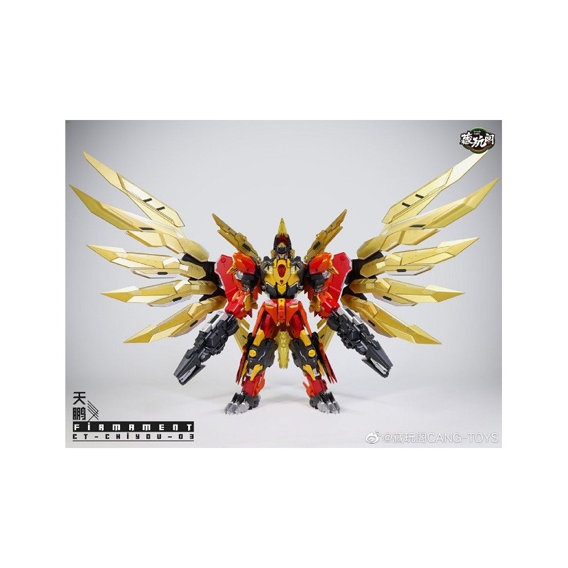 Cang-Toys CT-Chiyou-03 Firmament