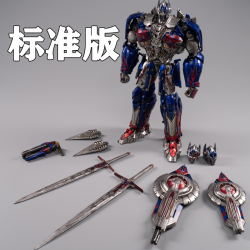 ToyWorld TW-F01 Knight Orion