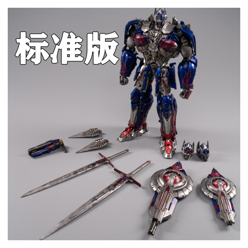 ToyWorld TW-F01 Knight Orion