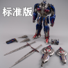 ToyWorld TW-F01 Knight Orion
